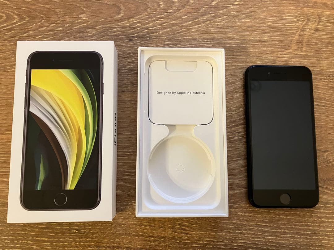 iPhone SE 第2世代 64GB ブラック SIMフリー