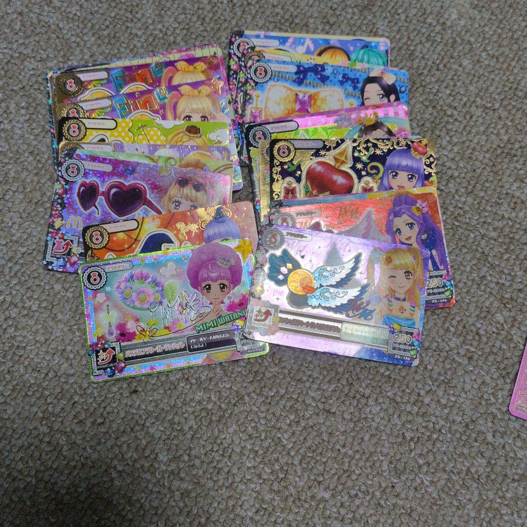 アイカツカード 大量 まとめ売り