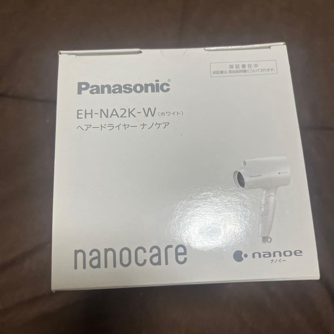新品未開封Panasonic EH-NA2K-W ヘアドライヤー