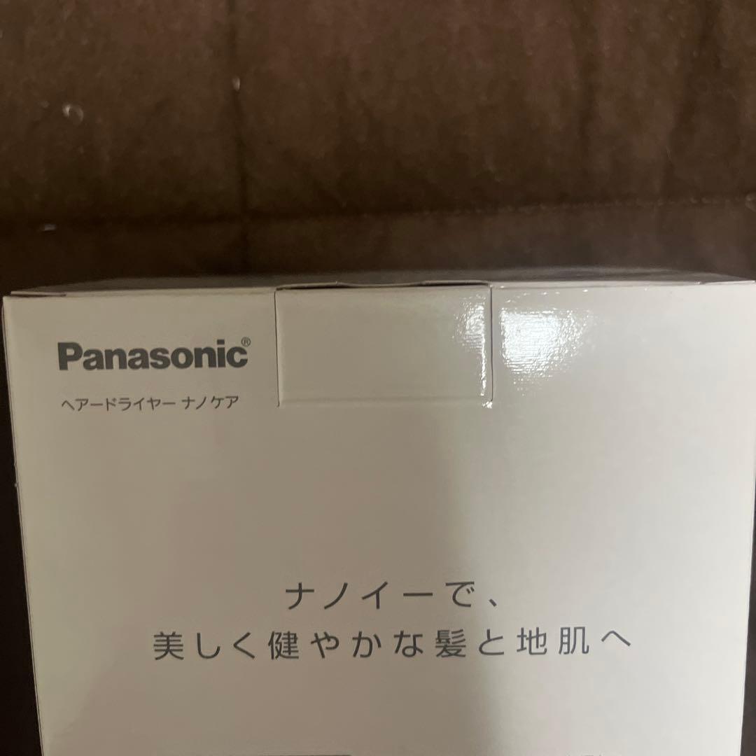 新品未開封Panasonic EH-NA2K-W ヘアドライヤー