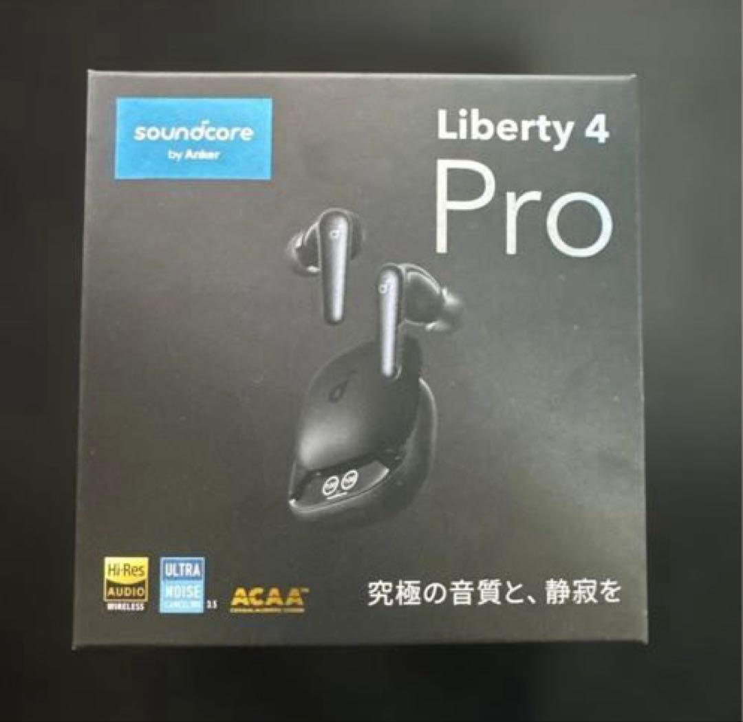 soundcore Liberty 4 Pro ワイヤレスイヤホン　ブラック