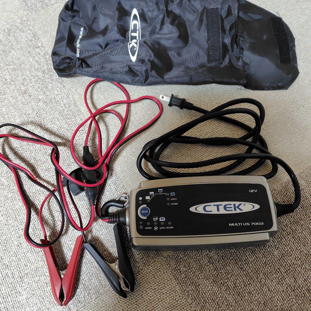 CTEK MULTI US 7002 バッテリーチャージャーセット