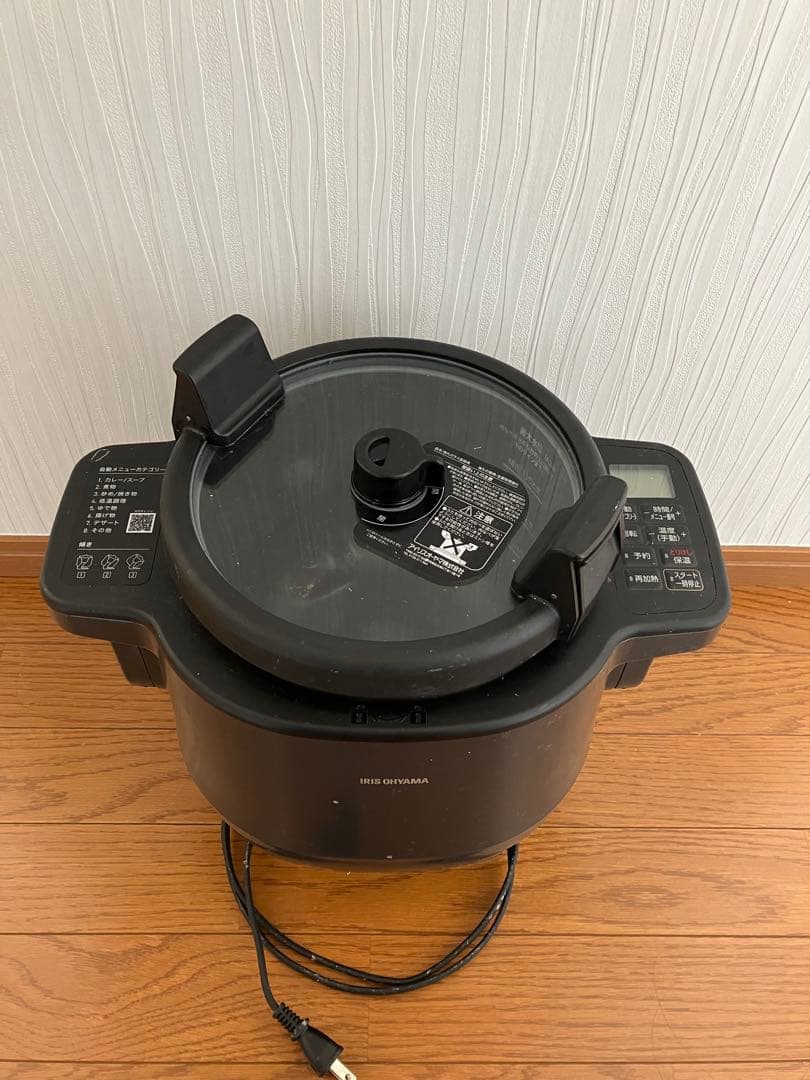 IRIS OHYAMA 自動かくはん式調理機　DAC-IA2-H 2023年製