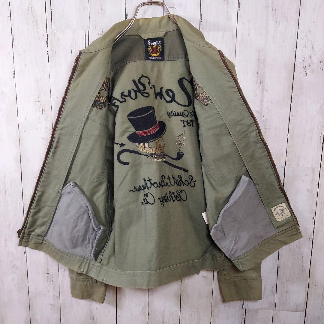 【Schott】記念モデル ショット 全刺繍 スカジャン ベトジャン S 緑