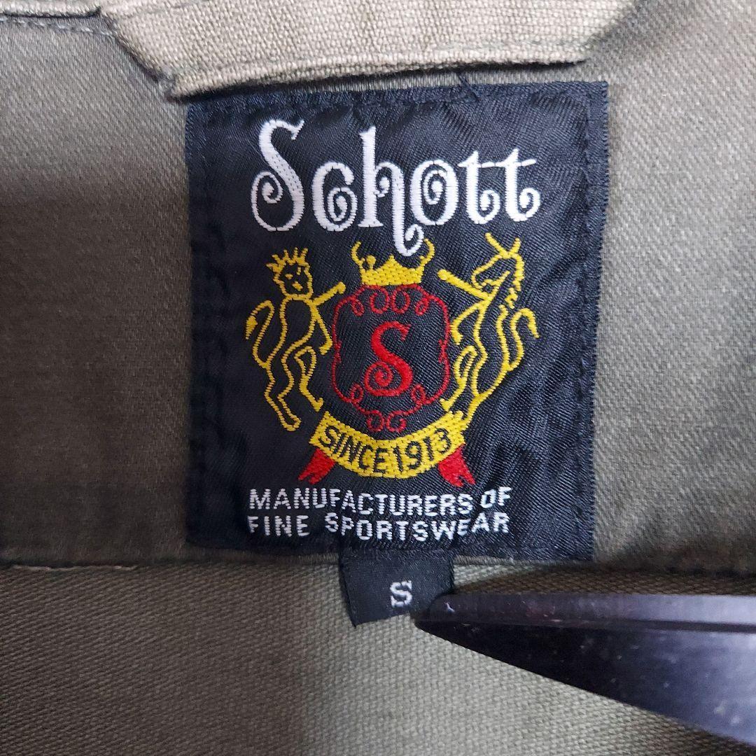 【Schott】記念モデル ショット 全刺繍 スカジャン ベトジャン S 緑