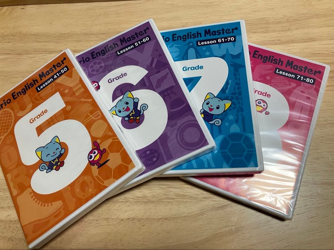 サンリオイングリッシュマスター5〜8