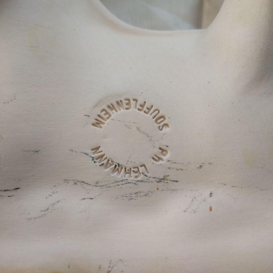 【大幅お値下げ】アニョーパスカル　アルザス　スフレンハイム焼　焼き型（大）