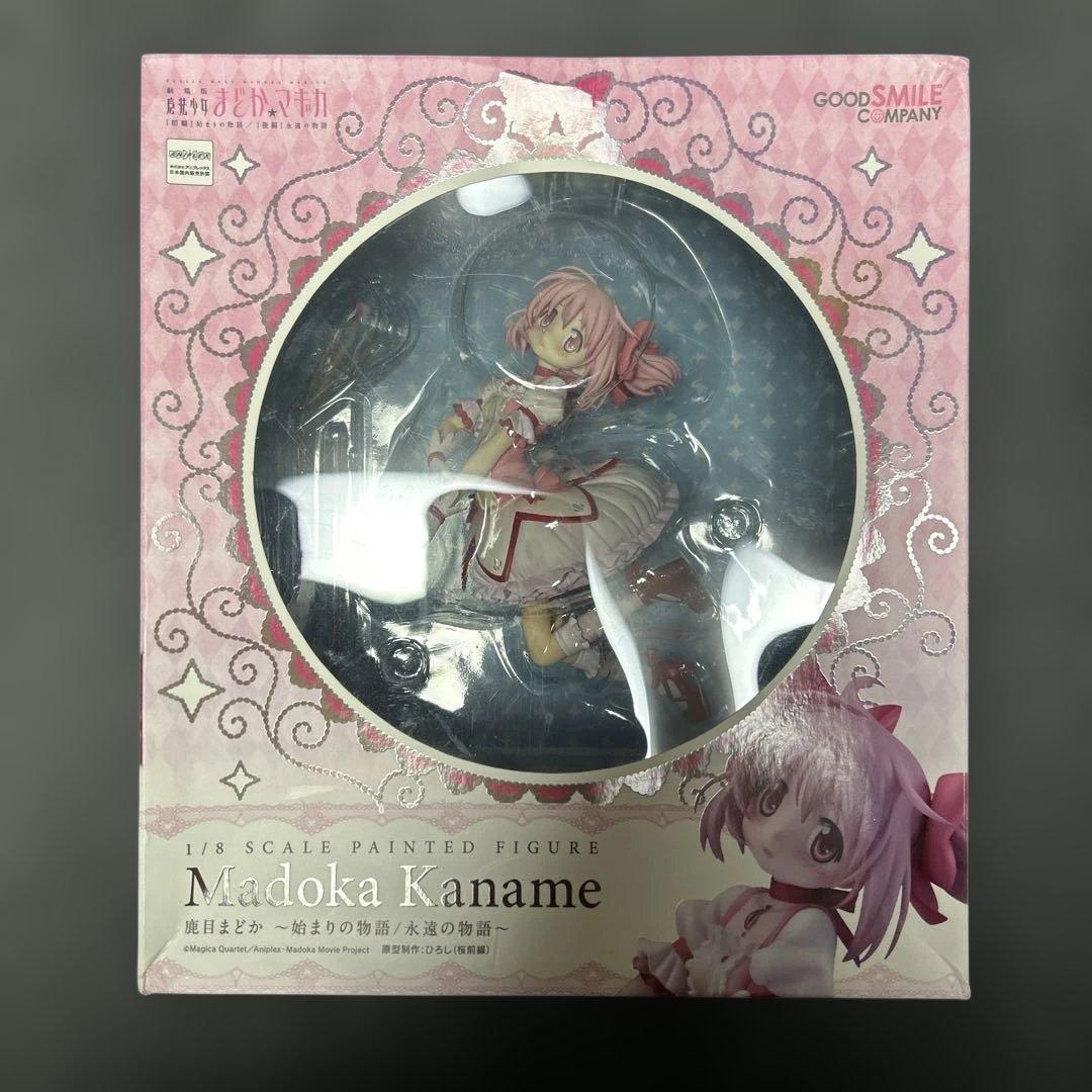グッドスマイルカンパニー 1/8 劇場版 魔法少女まどか☆マギカ 鹿目まどか