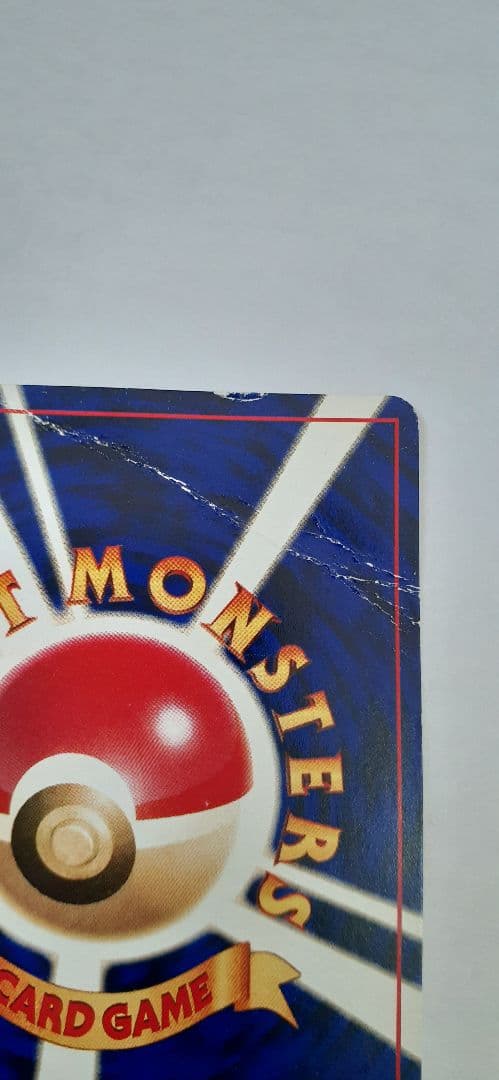 【折れあり】ひかるミュウ 旧裏 ★ ポケモンカード