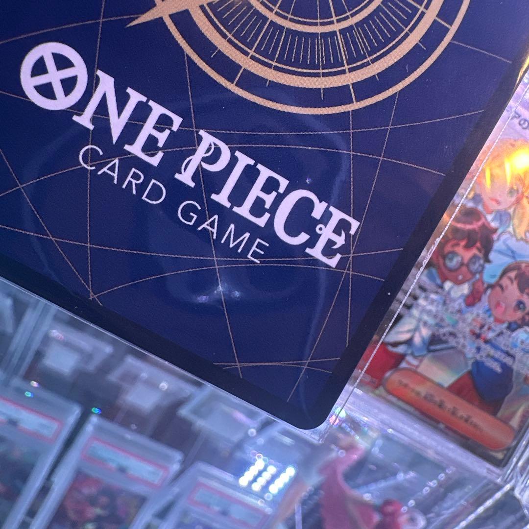 【未使用品】ボア・ハンコック　Rパラレル