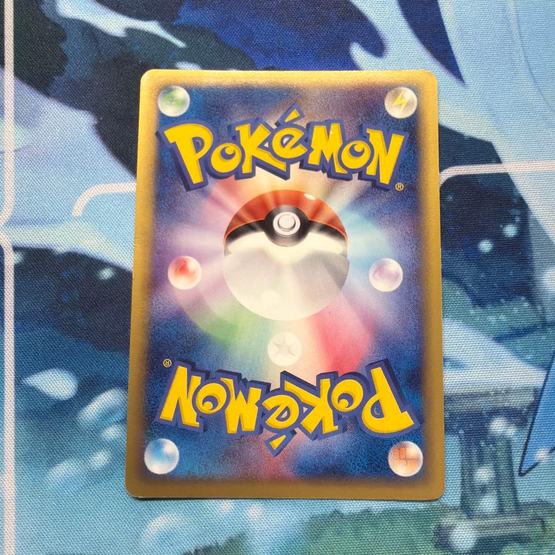 リザードン δ デルタ種 ポケカ