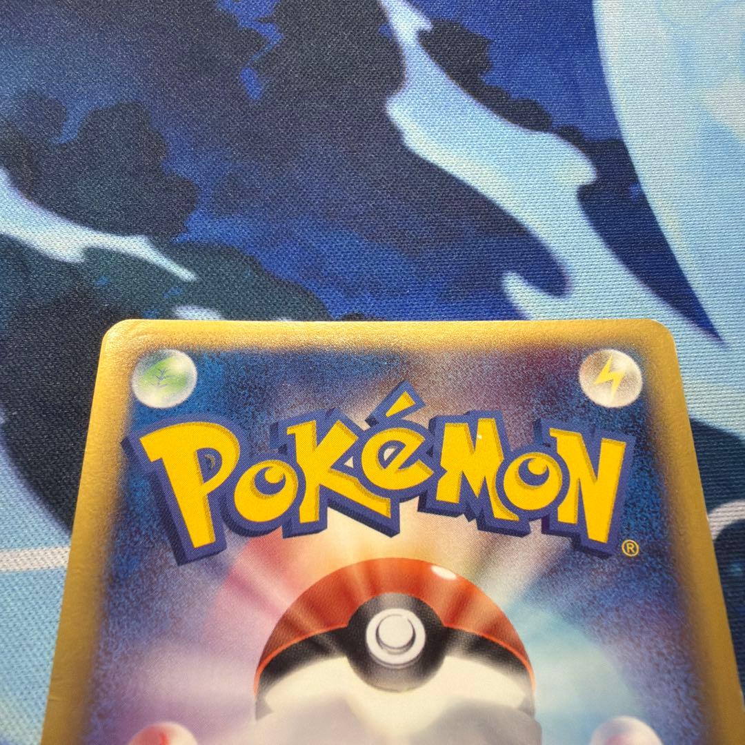 リザードン δ デルタ種 ポケカ