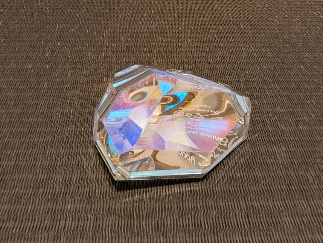 【非売品】大阪万博 ノモの国　クリスタル こども限定配布