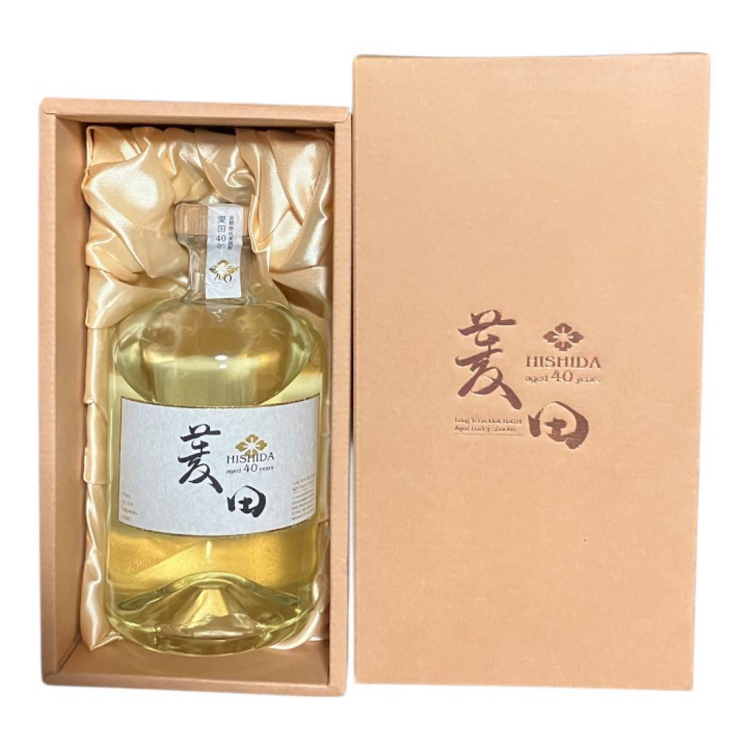 菱田40年　350本限定　麦焼酎
