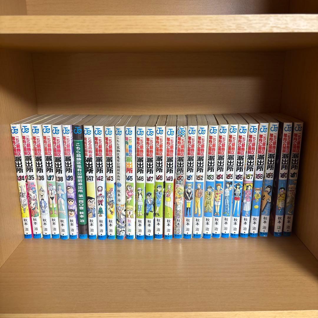 こち亀　こちら葛飾区亀有公園前派出所　漫画　非全巻　セット　まとめ買い　コミック