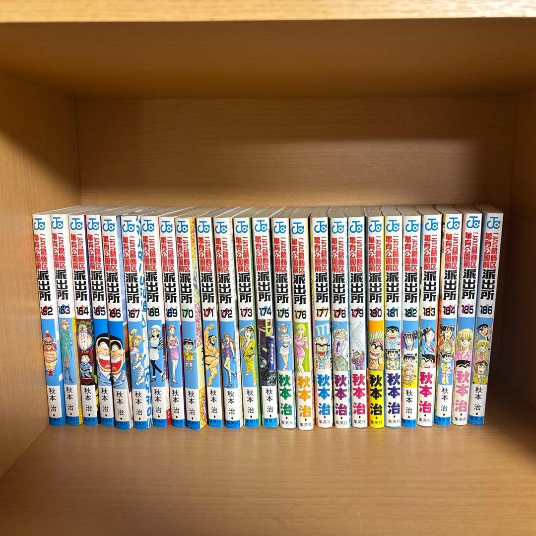 こち亀　こちら葛飾区亀有公園前派出所　漫画　非全巻　セット　まとめ買い　コミック