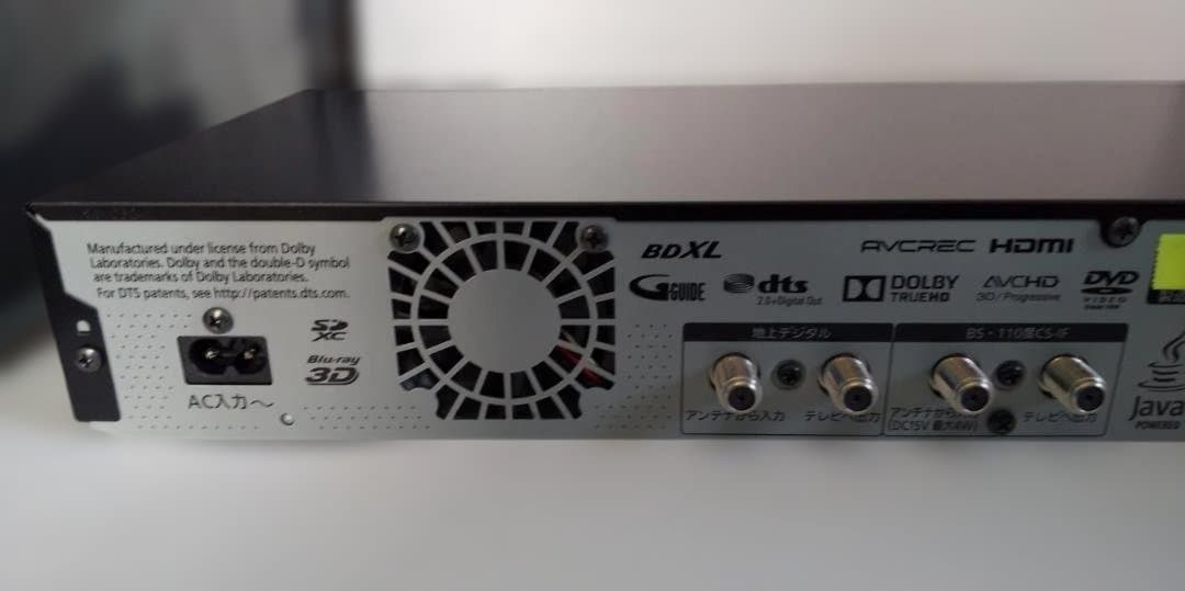中古DMR-BRX2000 2TB Panasonic 全自動録画 DIGA⑤
