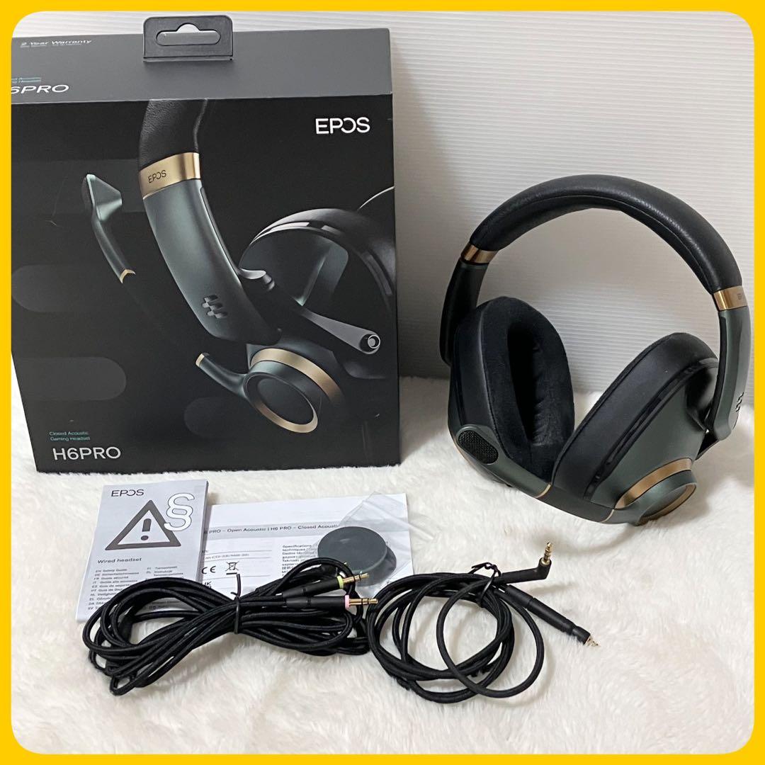 美品 箱付 EPOS H6PRO ゲーミング ヘッドセット 有線 マイク 緑
