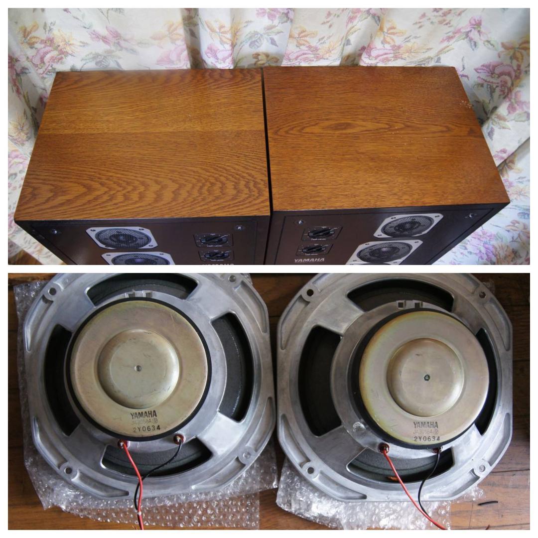 ★完動美品NS-890★Wベリリュームユニットのヤマハ唯一４WAY１ヶ月動作保証