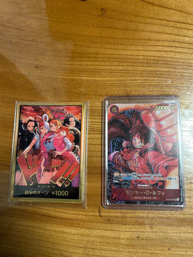 ワンピース ヒロインズエディション 金ドン10枚セット