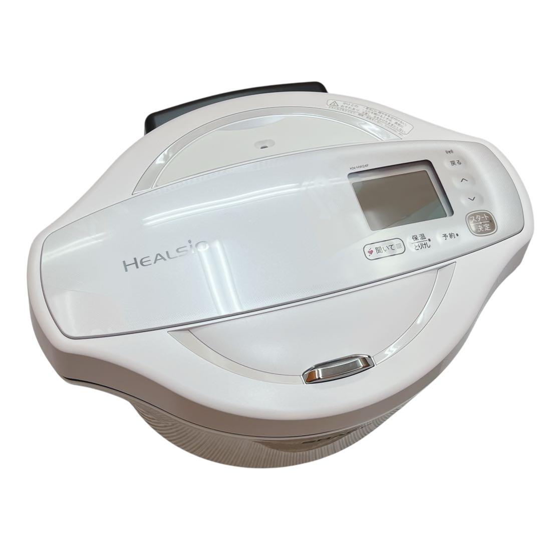 【美品】SHARP ヘルシオ ホットクック KN-HW24F 水なし自動調理鍋