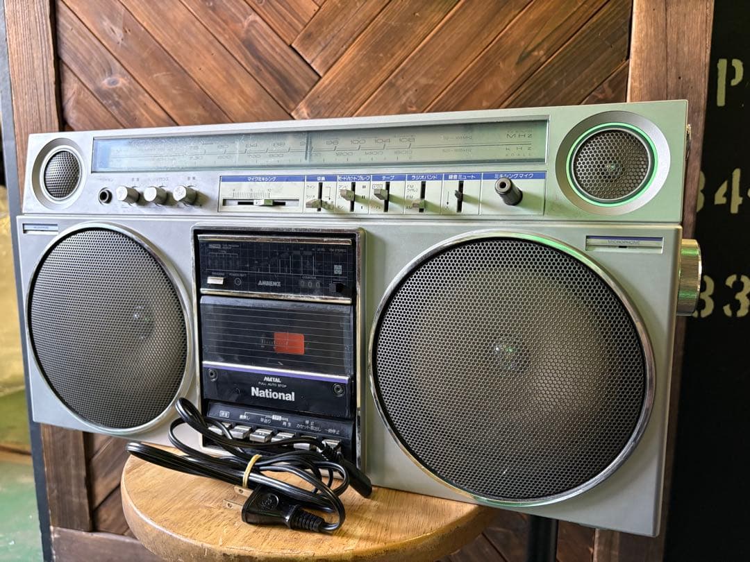 ラジオ・コンポ National RX-5080