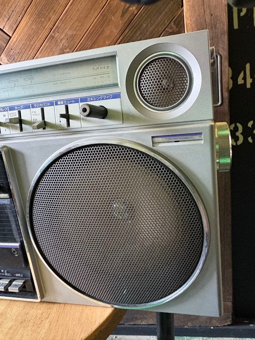 ラジオ・コンポ National RX-5080