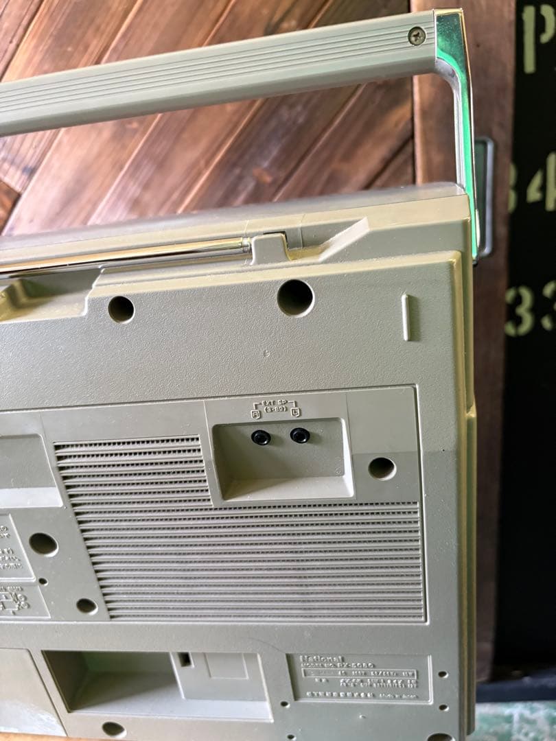 ラジオ・コンポ National RX-5080