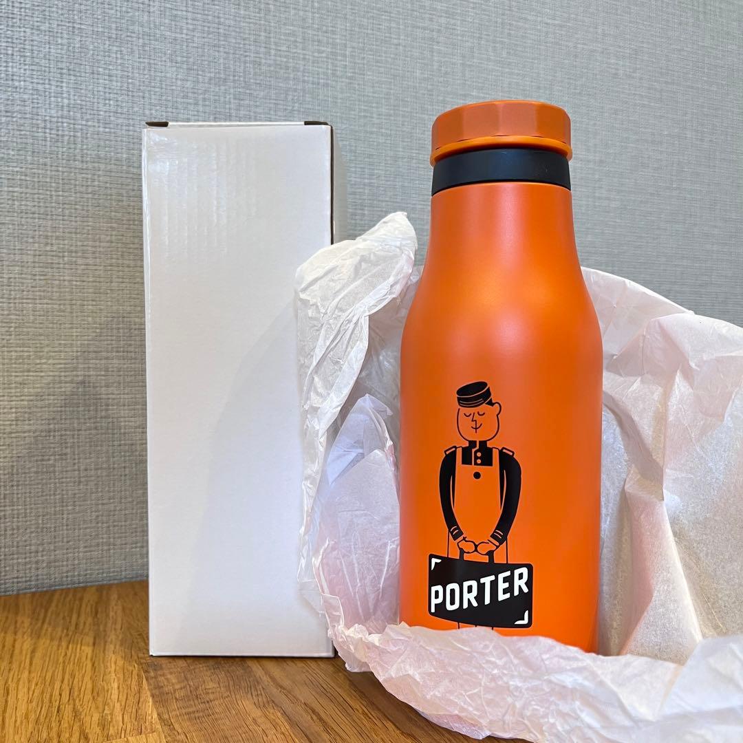スタバ PORTER ステンレスボトル オレンジ 2023 473ml 新品