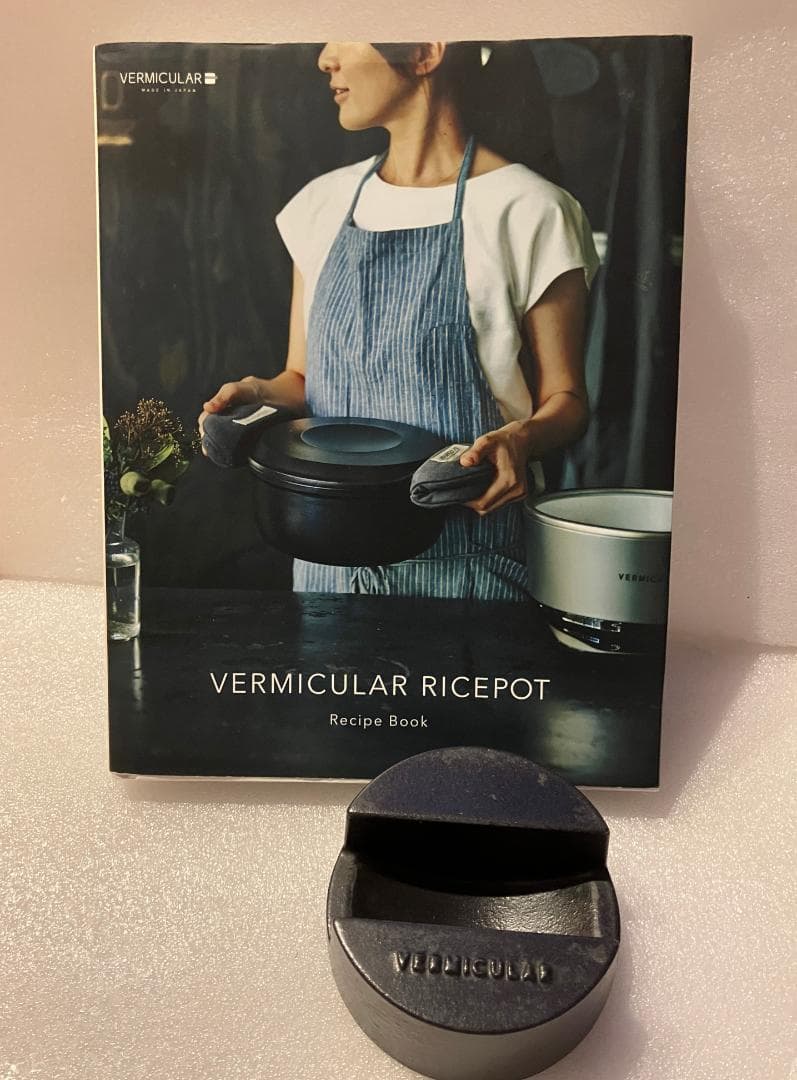 VERMICULAR バーミキュラ ライスポット 5合用