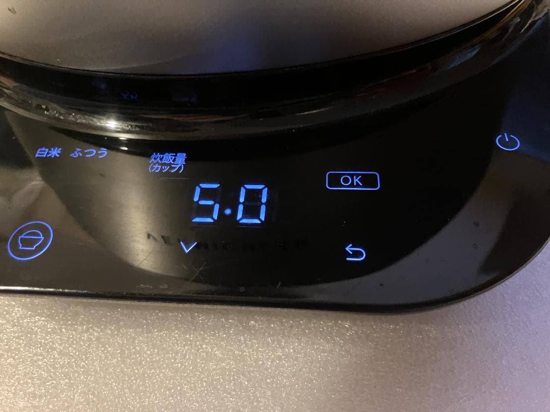 VERMICULAR バーミキュラ ライスポット 5合用