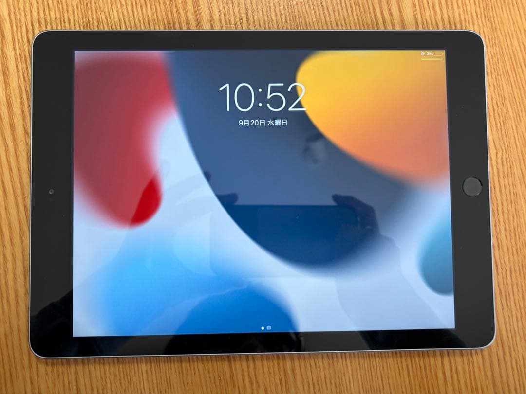【完動品】iPad 第5世代　128GB WIFIモデル