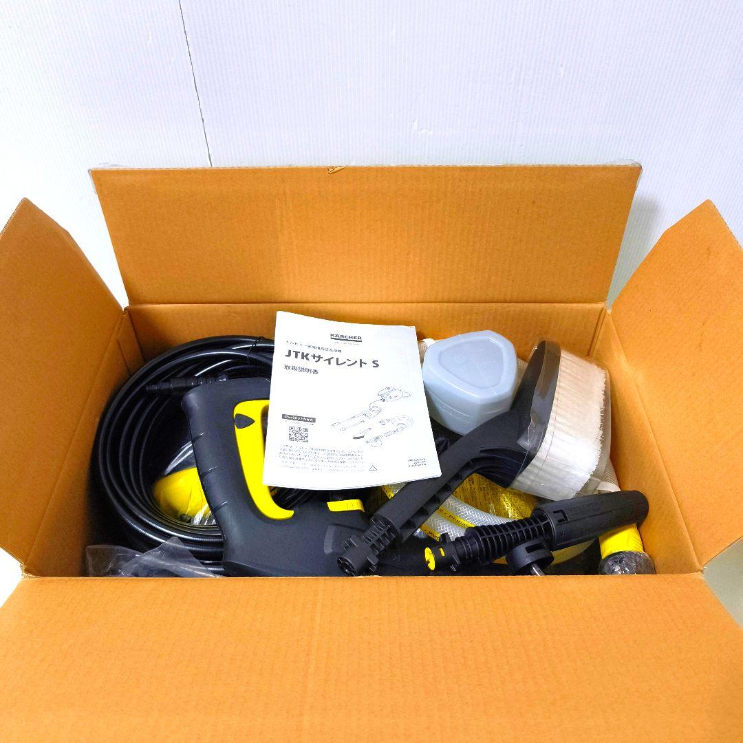 【送料無料】ケルヒャー 高圧洗浄機 静音 JTK サイレント S