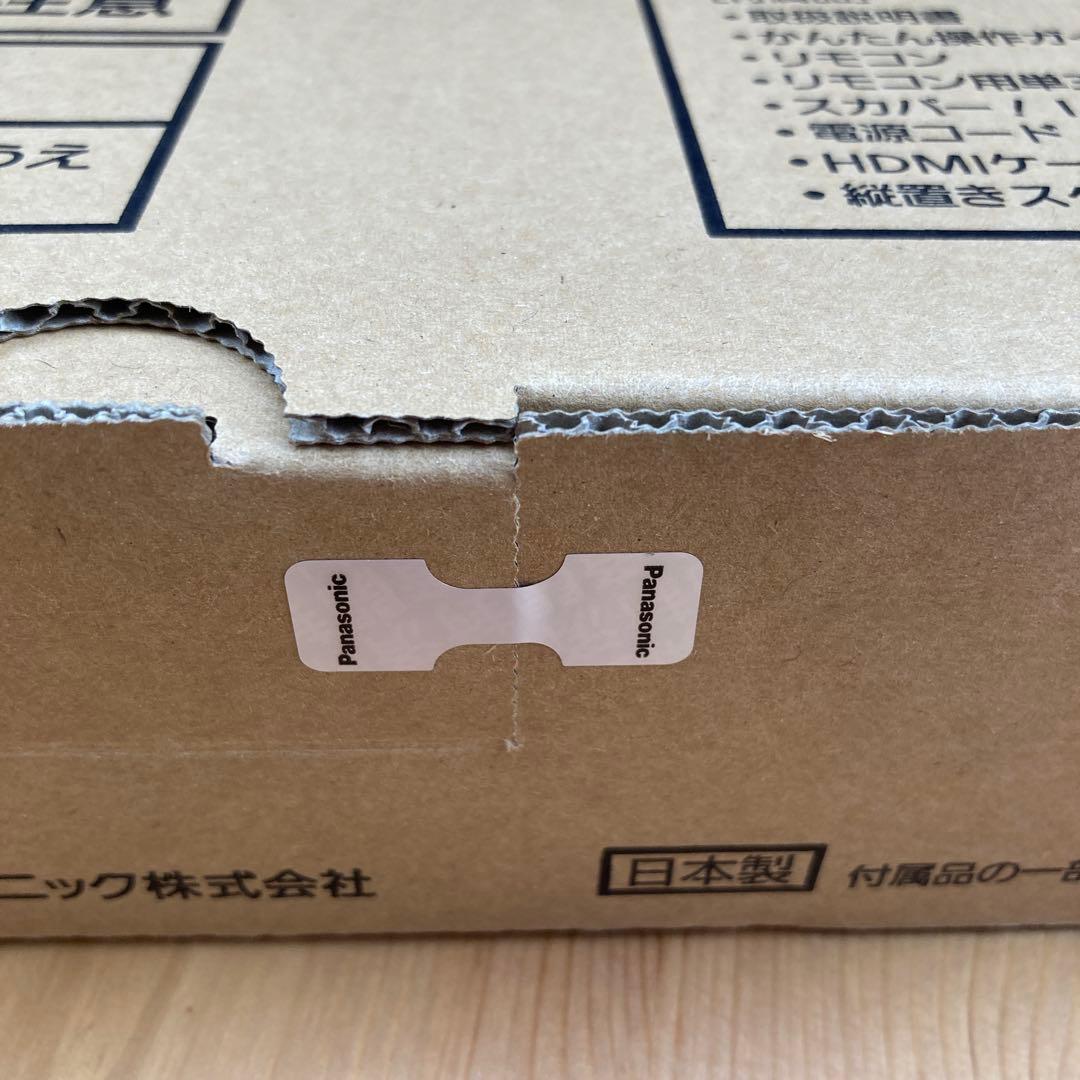 J13 未開封 チューナー TZ HR400P Panasonic スカパー