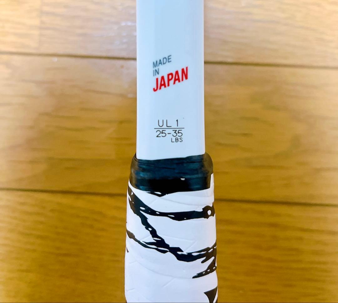 極美品　YONEX GEOBREAK 70VS テニス ラケット 軟式　廃盤