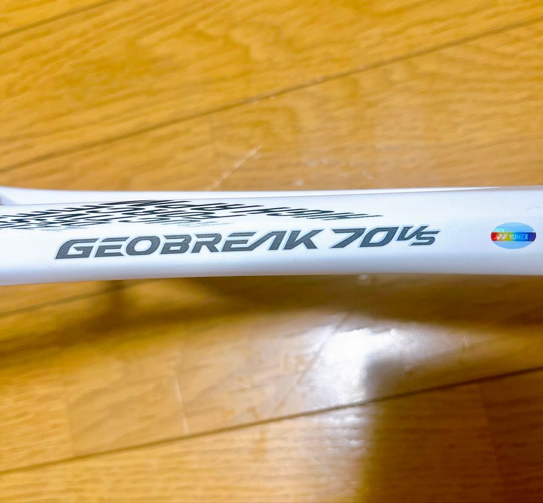 極美品　YONEX GEOBREAK 70VS テニス ラケット 軟式　廃盤