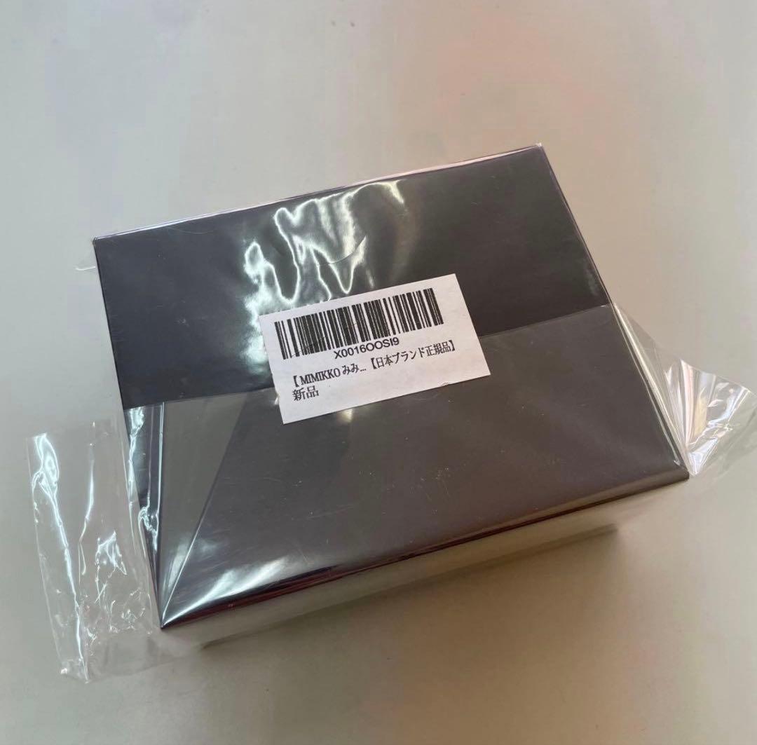 【 MIMIKKO 集音器 】集音器 イヤホンタイプ みみっこ