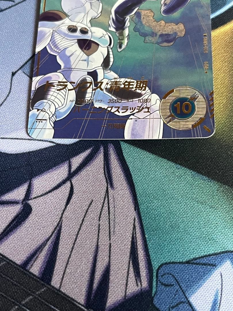 ドラゴンボールスーパーダイバーズ　sdv3-029 トランクス:青年期　パラレル