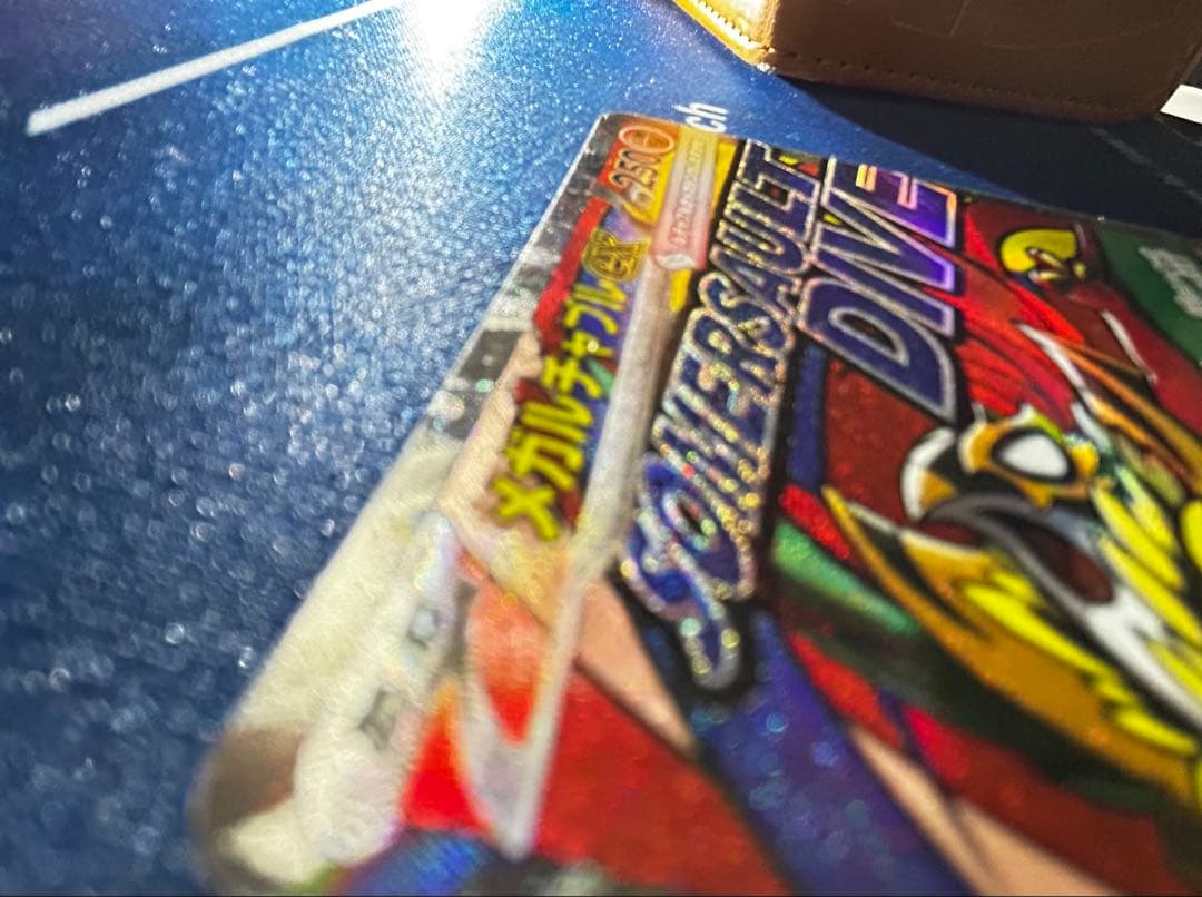 メガルチャブルeX MA 中国語箔押しエラー