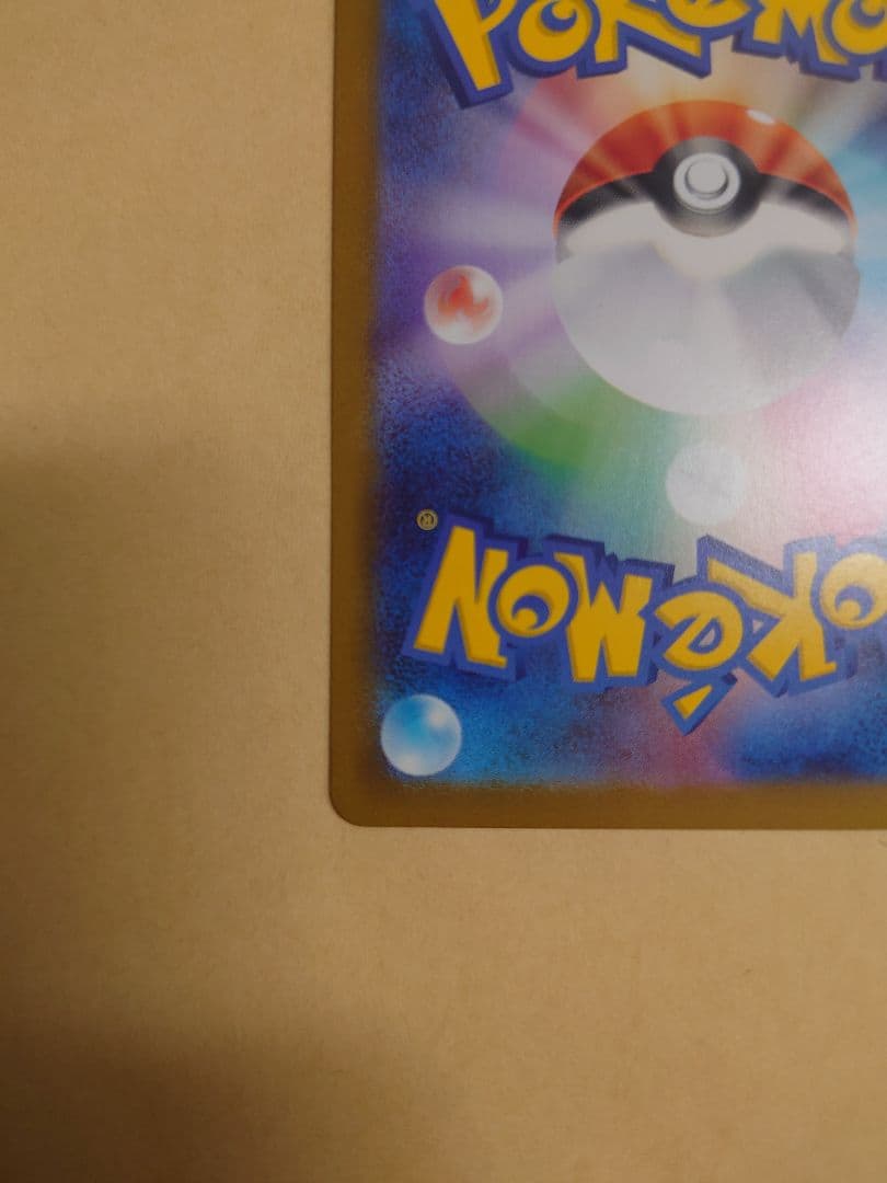 本日発送可スタートデッキ100 ボスの指示 SR カラスバ　デッキ付