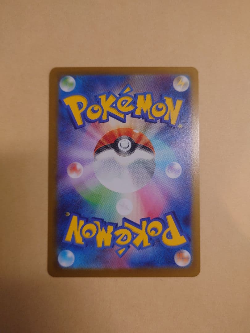 本日発送可スタートデッキ100 ボスの指示 SR カラスバ　デッキ付