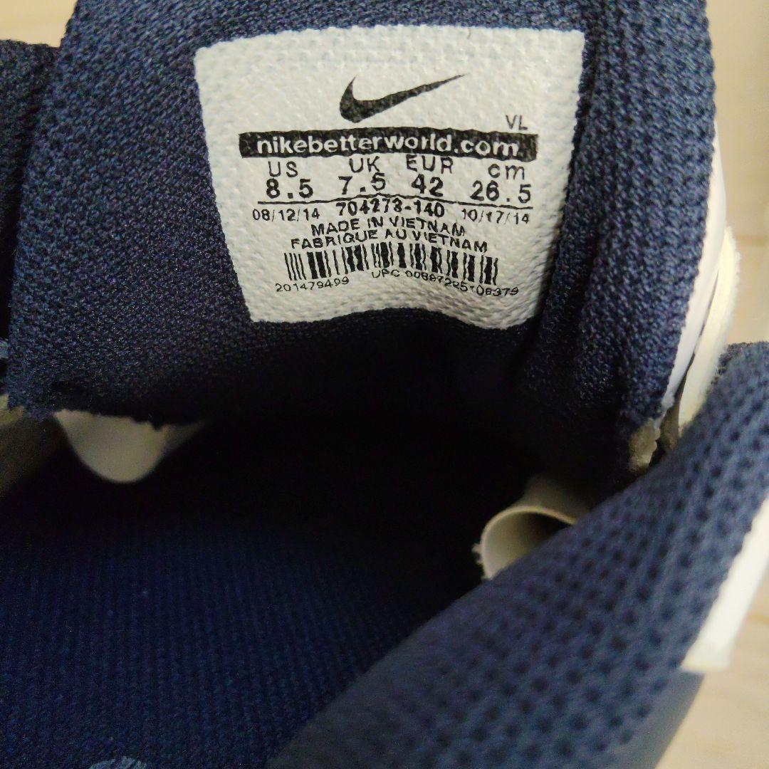 水*秋様 Nike 野球トレーニングシューズ ホワイト/ネイビー　26.5cm