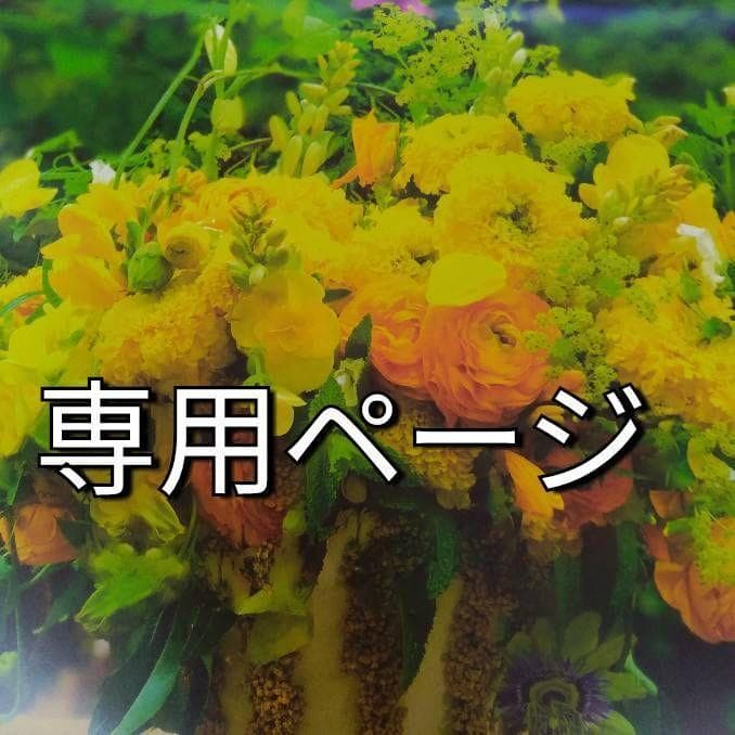 らぶ（感謝）/2