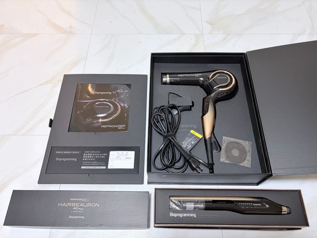 レプロナイザー4dplus ヘアビューロン4dplus まとめ売り