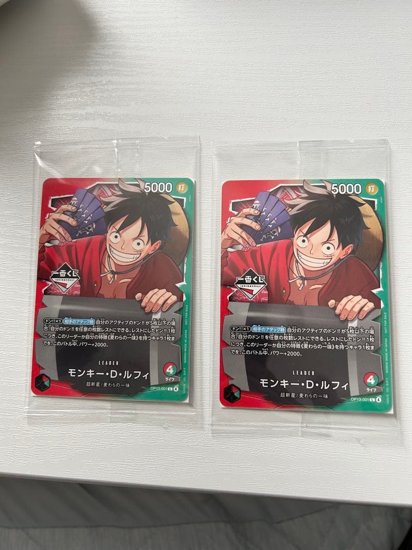 ワンピースカード　プロモカード