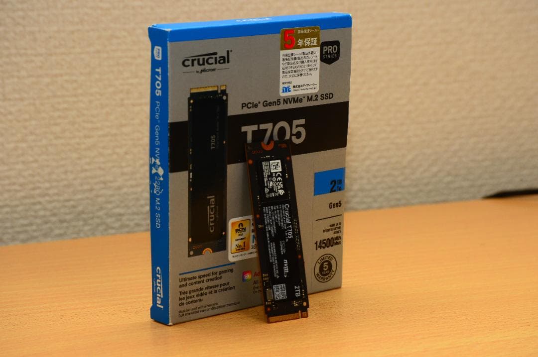 内蔵型SSD Crucial T705 2TB PCIe Gen5 NVMe M.2 SSD