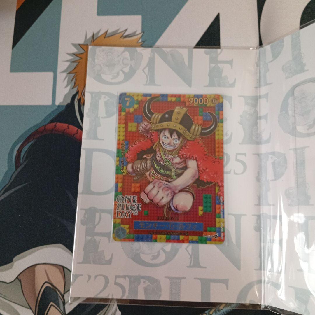 ONE PIECE DAY 25 プレミアムカードコレクション　ルフィ