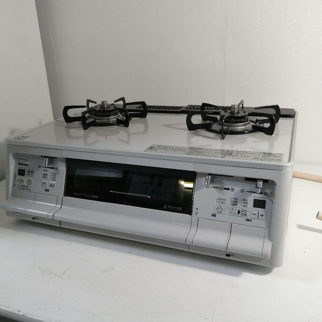訳あり パロマ ガスコンロ 都市ガス 14年製 PA-A61wcv-L 左強火