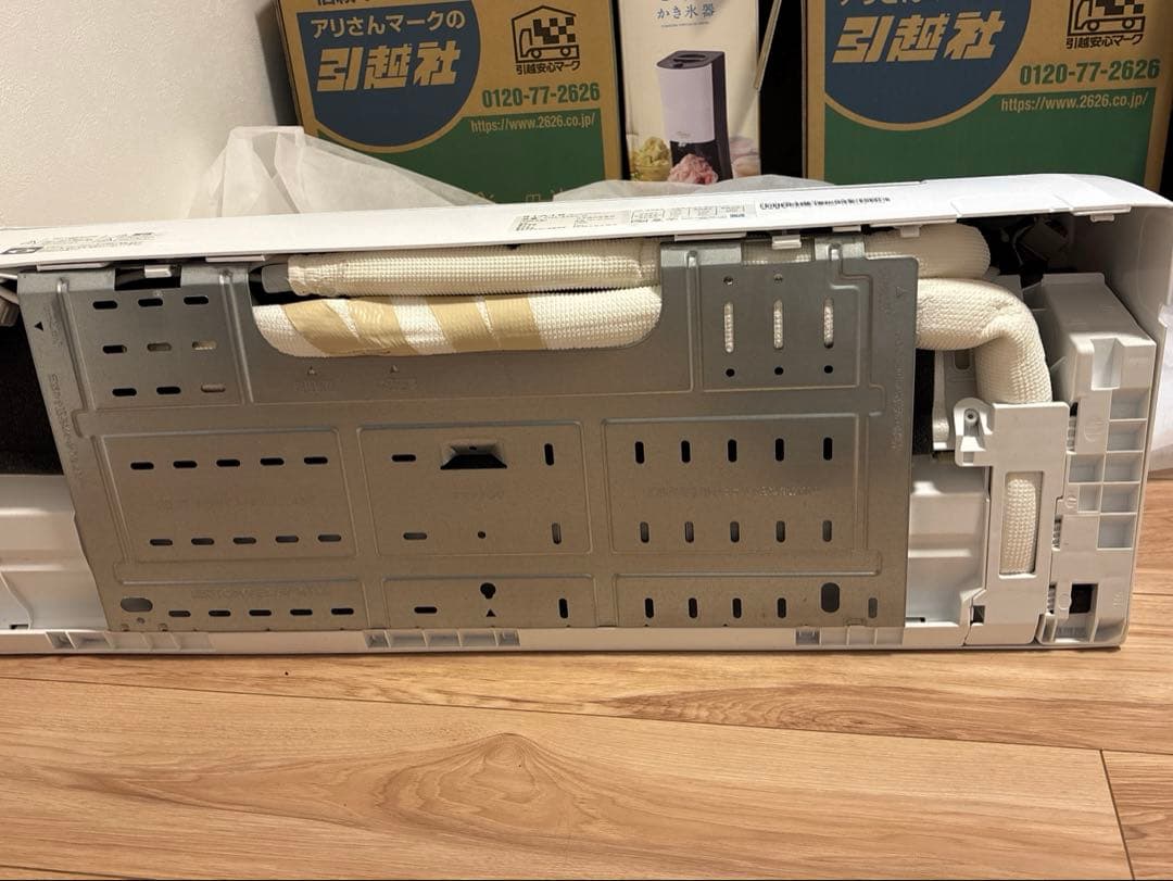 エアコン RIAIR YHA-S22P-W