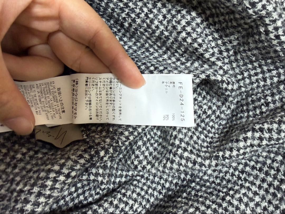 FE-D24-125 ヨウジヤマモト ワンピース